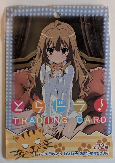 _Pack 3
